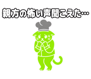889565799