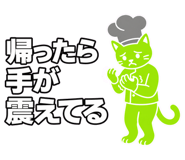 889565800