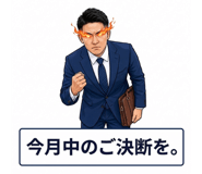 889566263