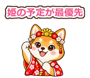 889566910
