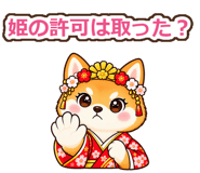 889566927