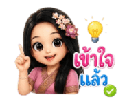 889567960