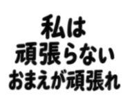 889572361