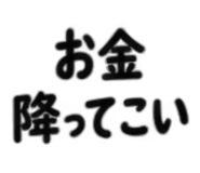 889572364
