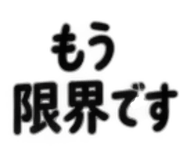 889572366