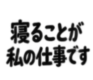 889572368
