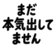 889572369