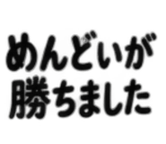 889572372