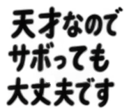 889572374