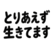 889572375