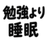 889572378