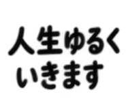 889572382