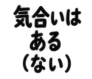 889572384