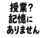 889572389