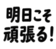 889572390
