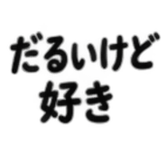 889572392