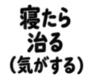889572393