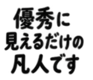 889572394