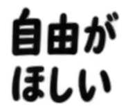 889572395