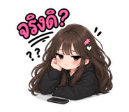 889580820