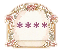 889598243