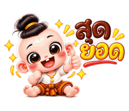 889608441