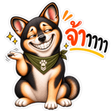 889608604