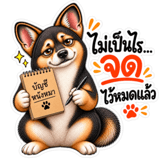889608611