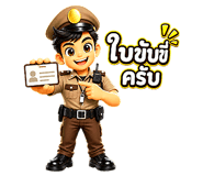 889609135