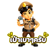 889609136