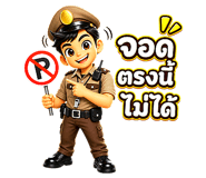 889609137