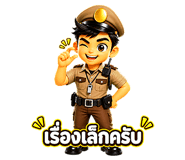 889609151