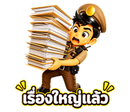 889609152