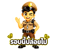 889609155