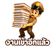 889609163