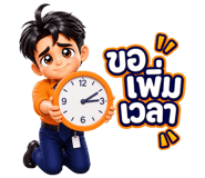 889609376
