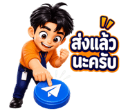 889609383