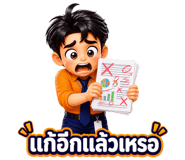 889609385