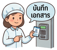 889609543