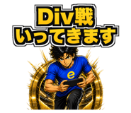 889610193