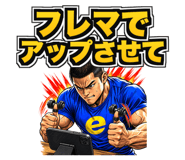 889610195