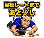 889610196