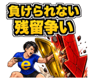 889610197