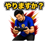 889610198