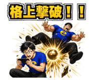 889610200