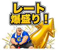 889610202