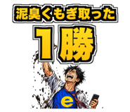 889610203