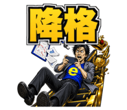 889610205