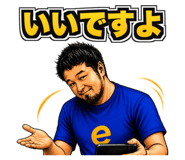 889610206