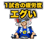889610209